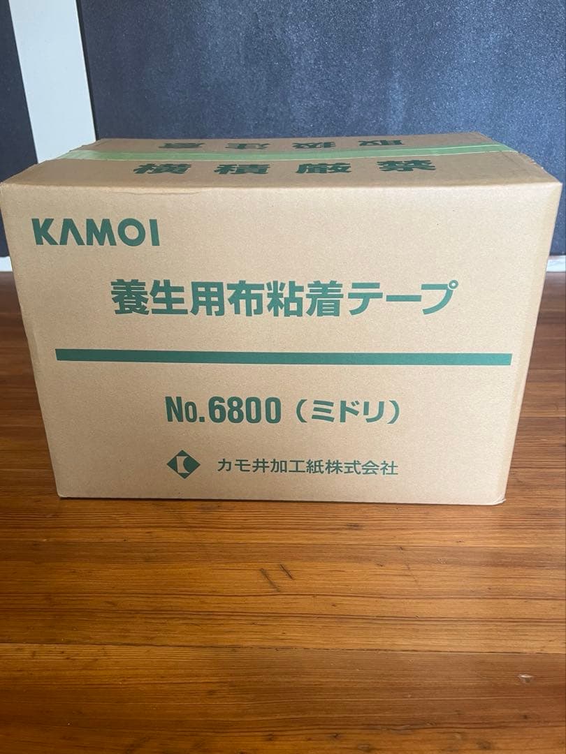 KAMOI養生用布粘着テープＮｏ．6800緑色25㎜×25m60巻入り