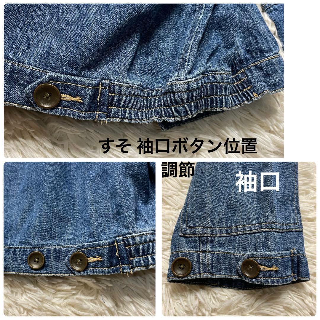 アヴィレックス メンズ デニムジャケット ブルゾン 未使用級