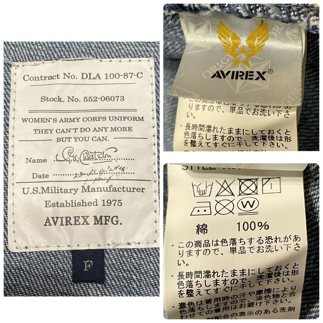 アヴィレックス メンズ デニムジャケット ブルゾン 未使用級