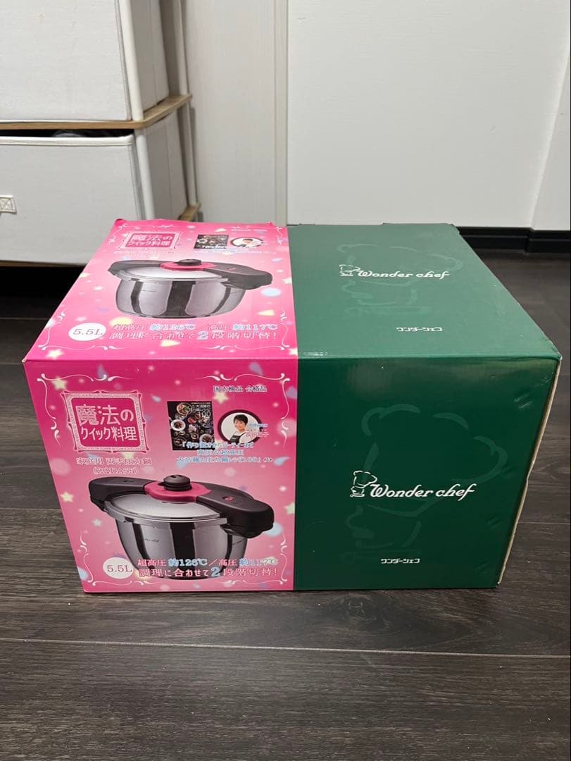 Wonder Chef 圧力鍋 5.5L レシピ本付き