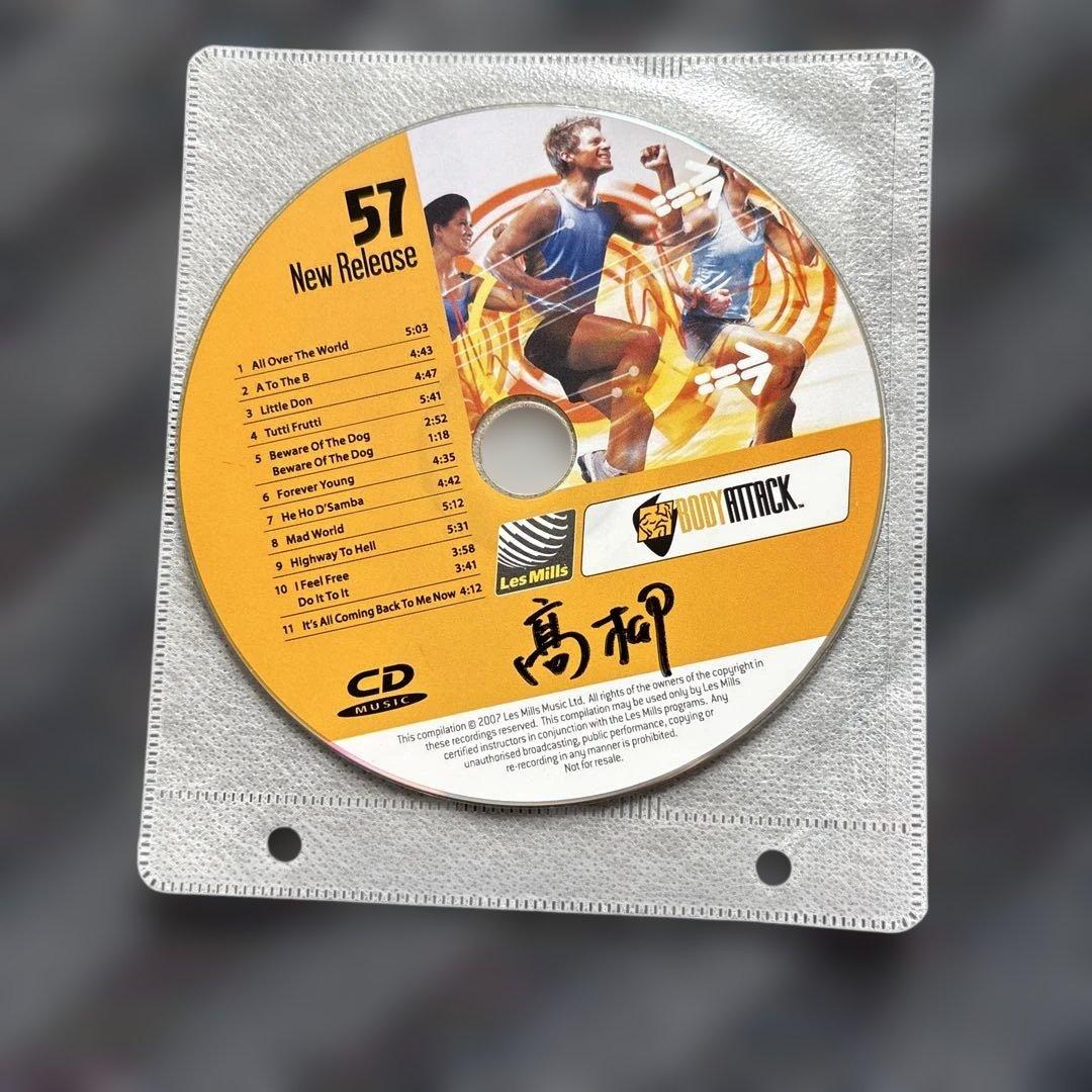 レズミルズ　ボディアタック　CD