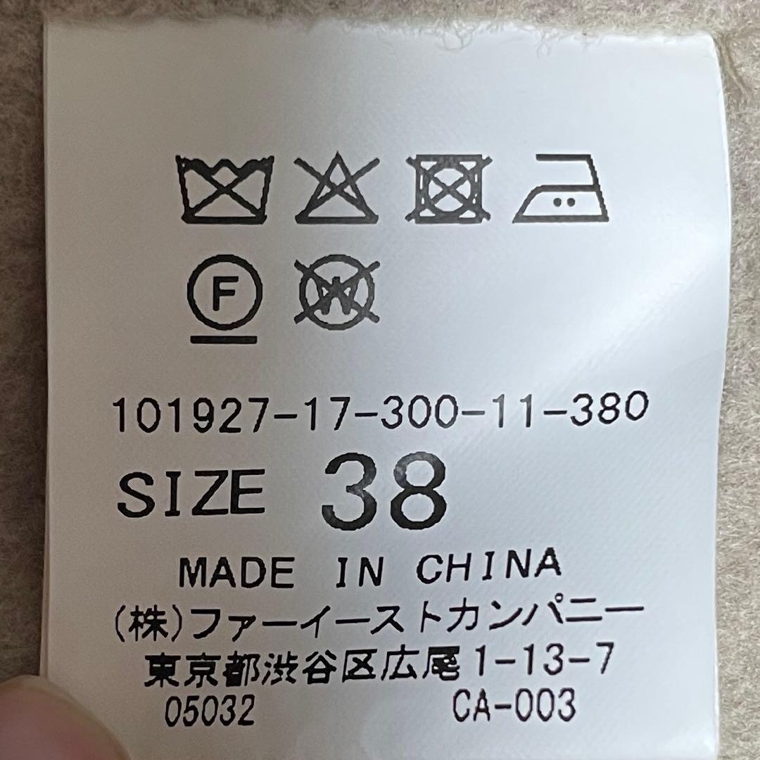 ANAYI アナイ 定価8万 リバーケープジャケット マフラー付き ポンチョ