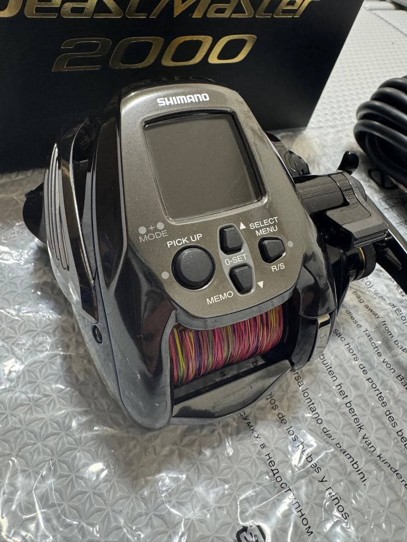 SHIMANO BeastMaster 2000 新品　未使用