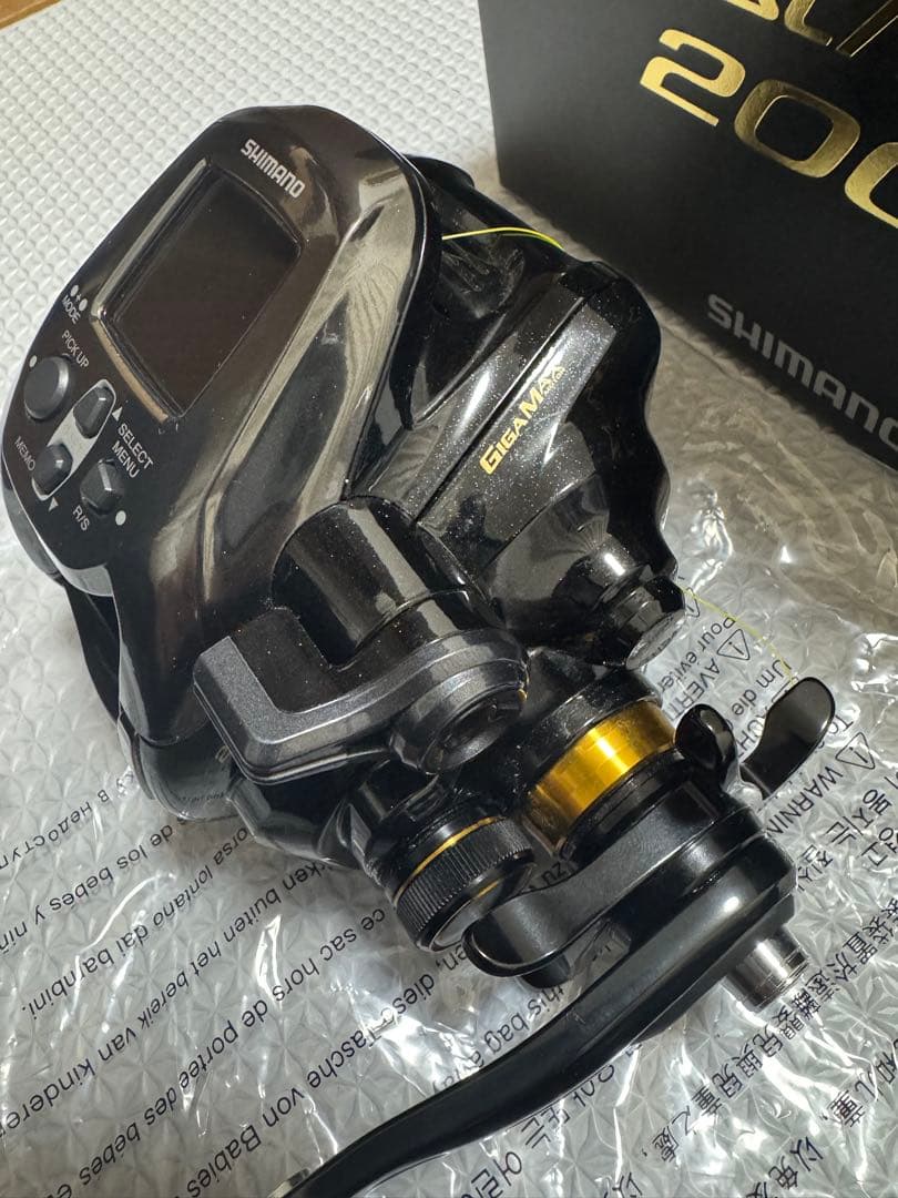 SHIMANO BeastMaster 2000 新品　未使用