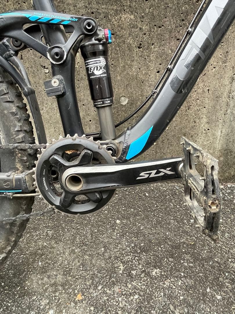 【引き取り限定】Giant Trance 2015 MTB 27.5インチ