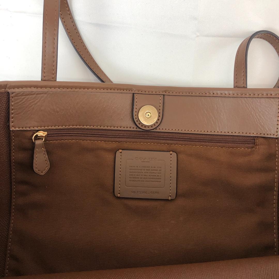 極美品⭐コーチ COACH シグネチャー柄トートバッグ 肩掛け