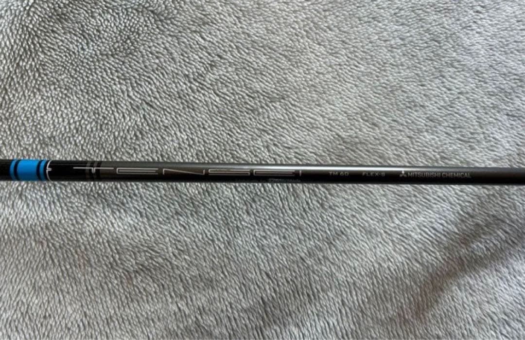 TaylorMade SIM MAX ユーティリティ 5番