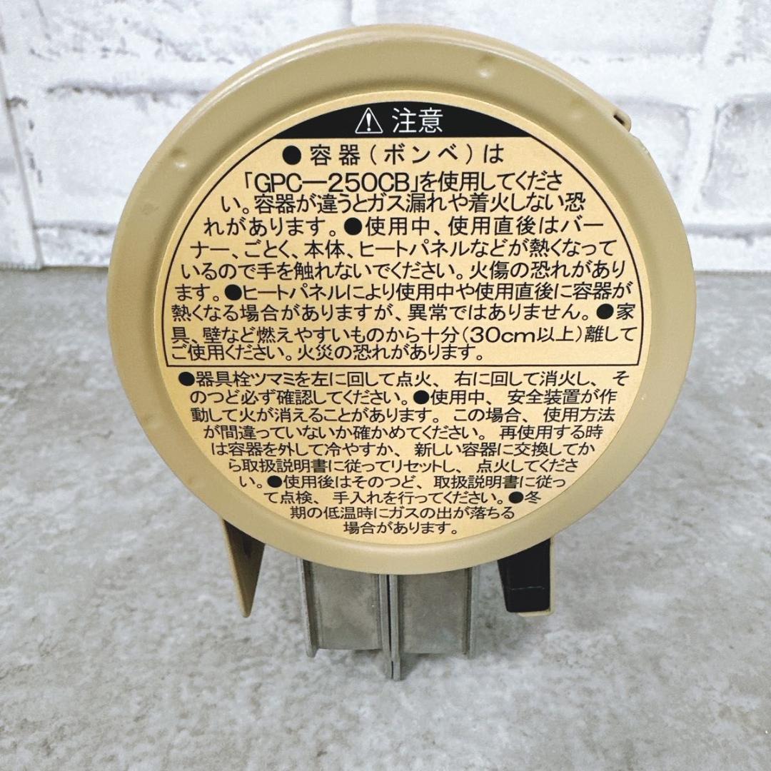 スノーピーク  peak　シングルバーナー　カーキ　GS-600KH