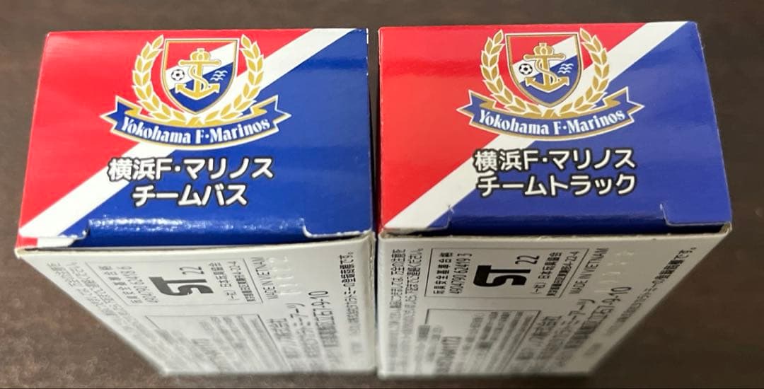 トミカ 横浜F・マリノス チームバス・トラックセット