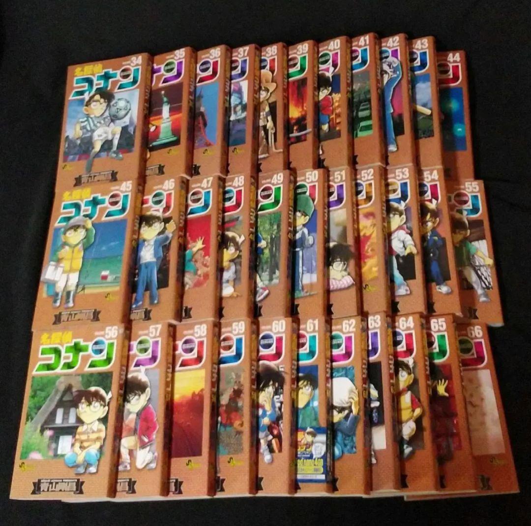 (漫画A) ♡名探偵コナン 98冊セット