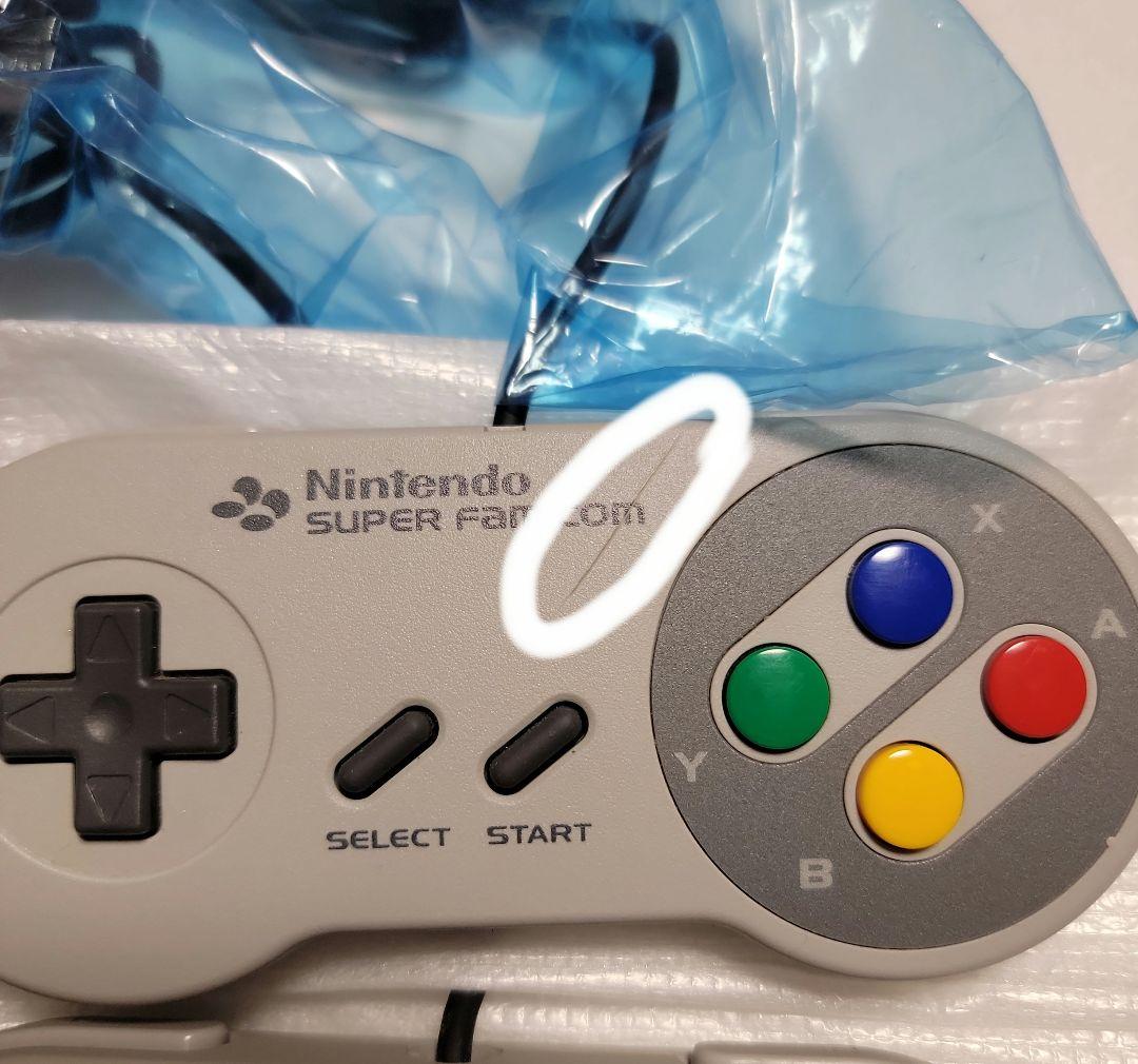 レトロゲーム復刻機セット プレステ ファミコン スーファミ メガドラ ネオジオ