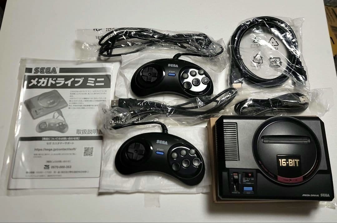 レトロゲーム復刻機セット プレステ ファミコン スーファミ メガドラ ネオジオ