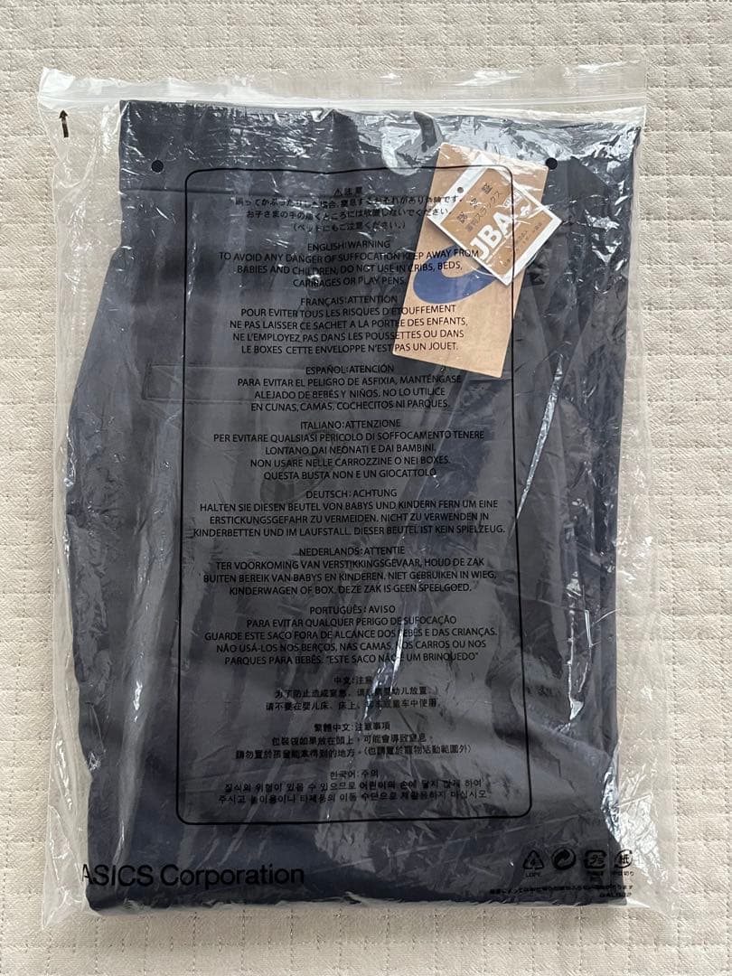 アシックス ベルトレスレフリーパンツ Mサイズ　バスケ　新品　ASICS