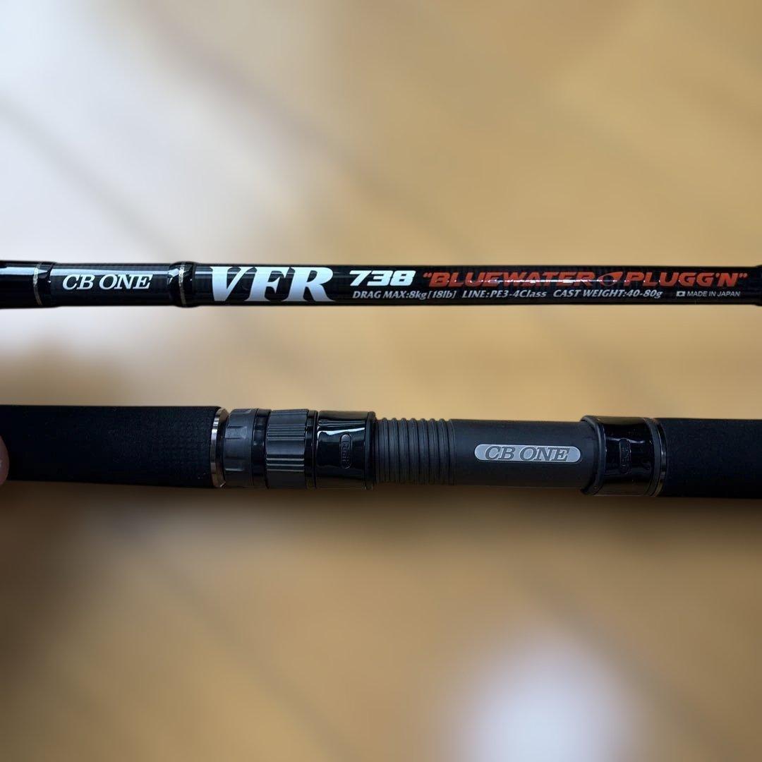 CB one VFR738 シービーワン
