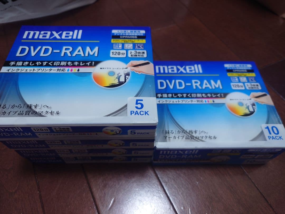 maxell DVD-RAM 5枚・10枚パック