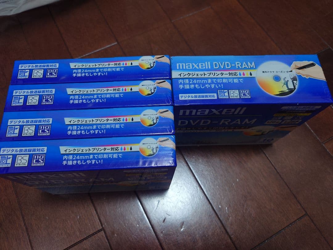 maxell DVD-RAM 5枚・10枚パック