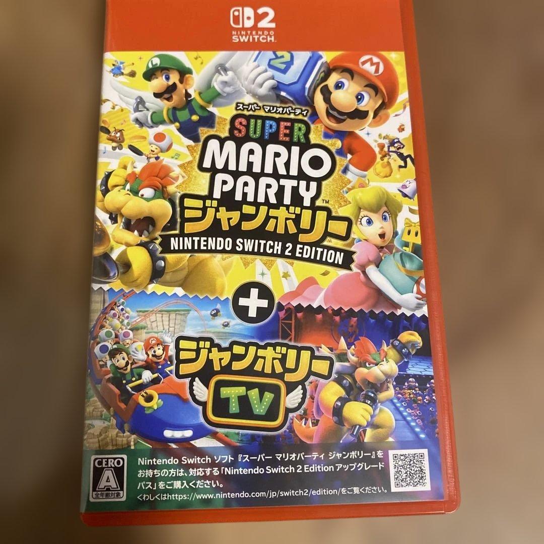スーパーマリオジャンボリー　Switch2