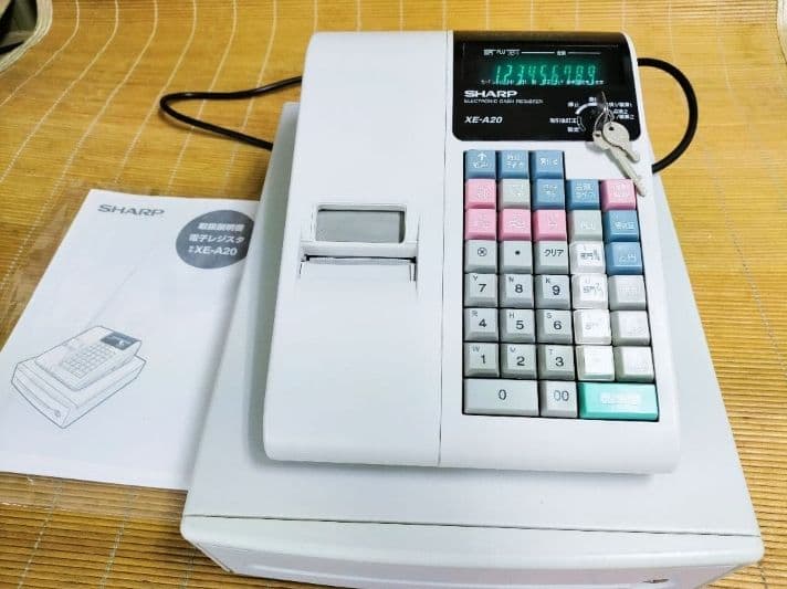 シャープレジスター　XE-A20　店名設定無料ロゴ可能機種　148147