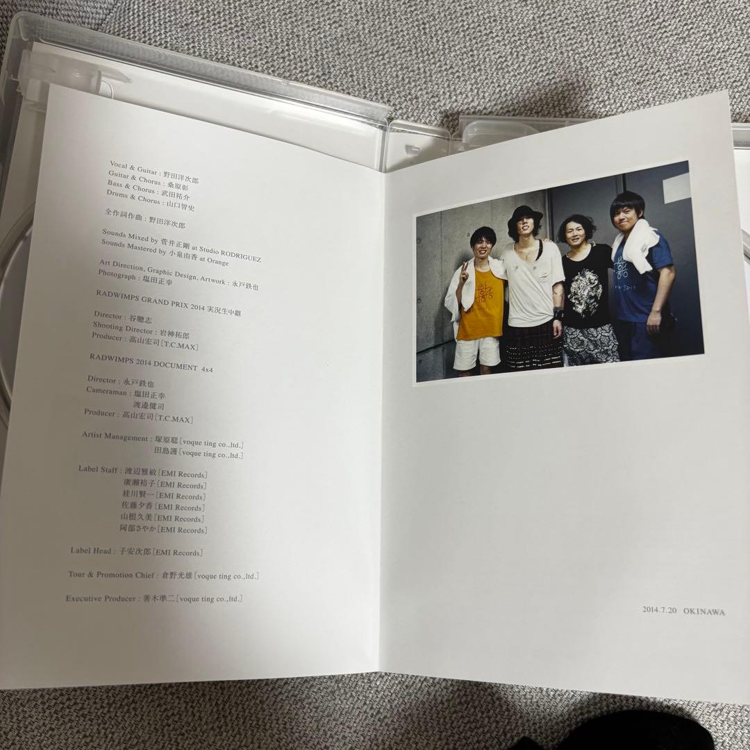 RADWIMPS Live&Document 2014 ×と…