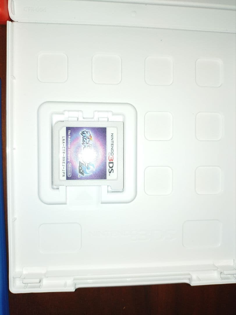 ポケットモンスター 3DSソフト 3点セット