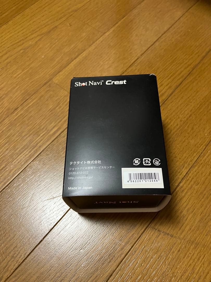 GPSナビ付きウォッチ ブラック　ショットナビクレスト