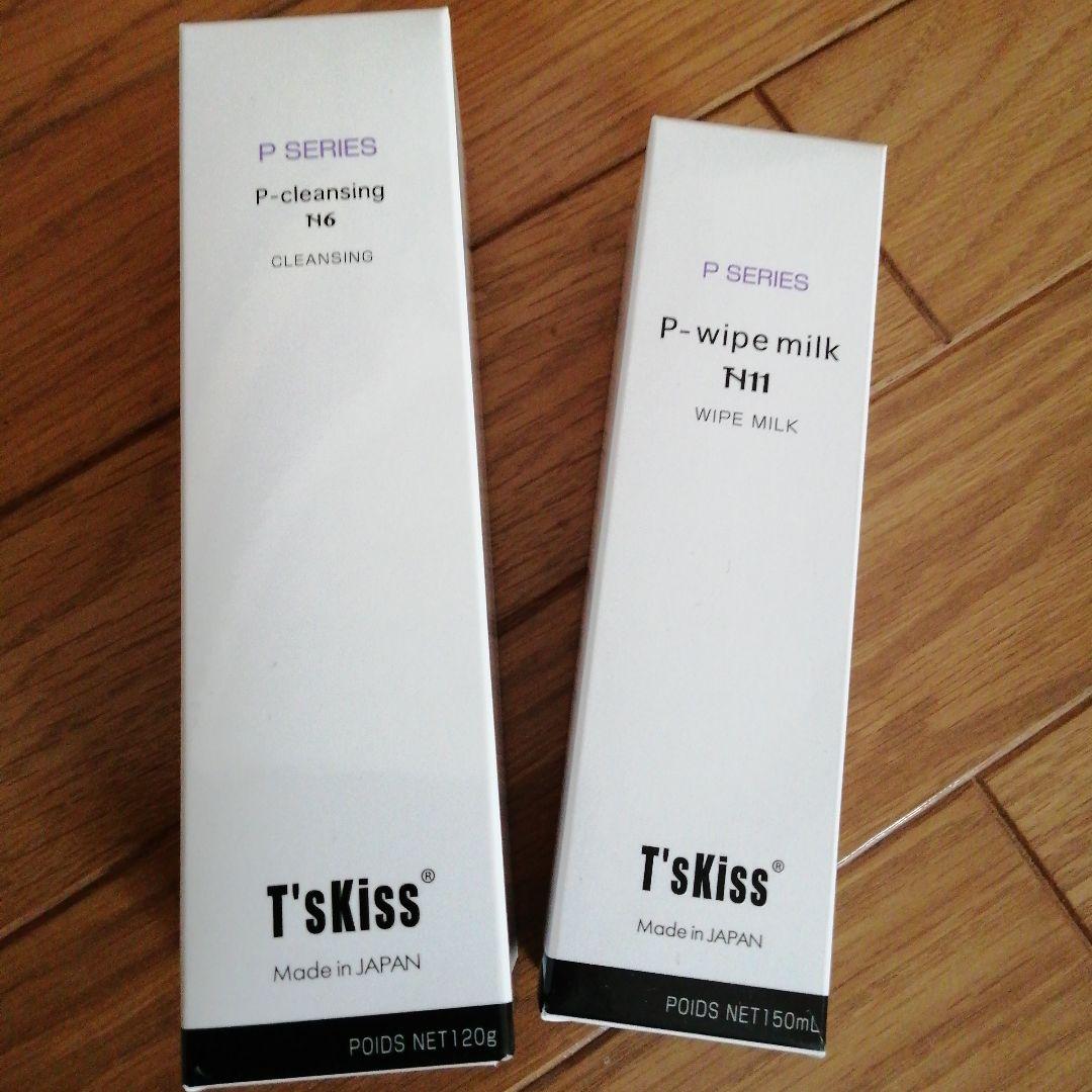 T’s・Kiss ティーズキス プラセンタ配合化粧品