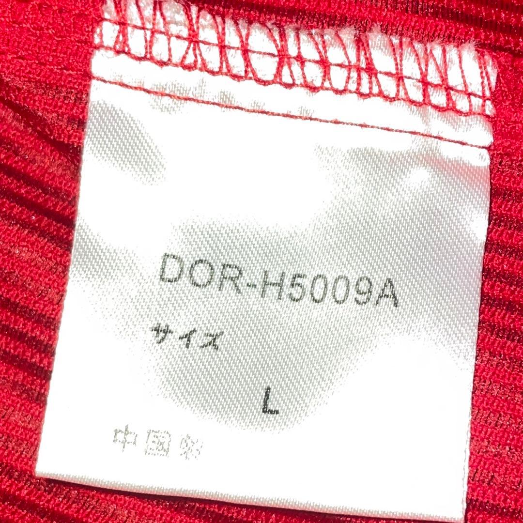 【Ｌサイズ】広島東洋カープ 會澤翼 ハイクオリティ ユニフォーム(ビジター用)