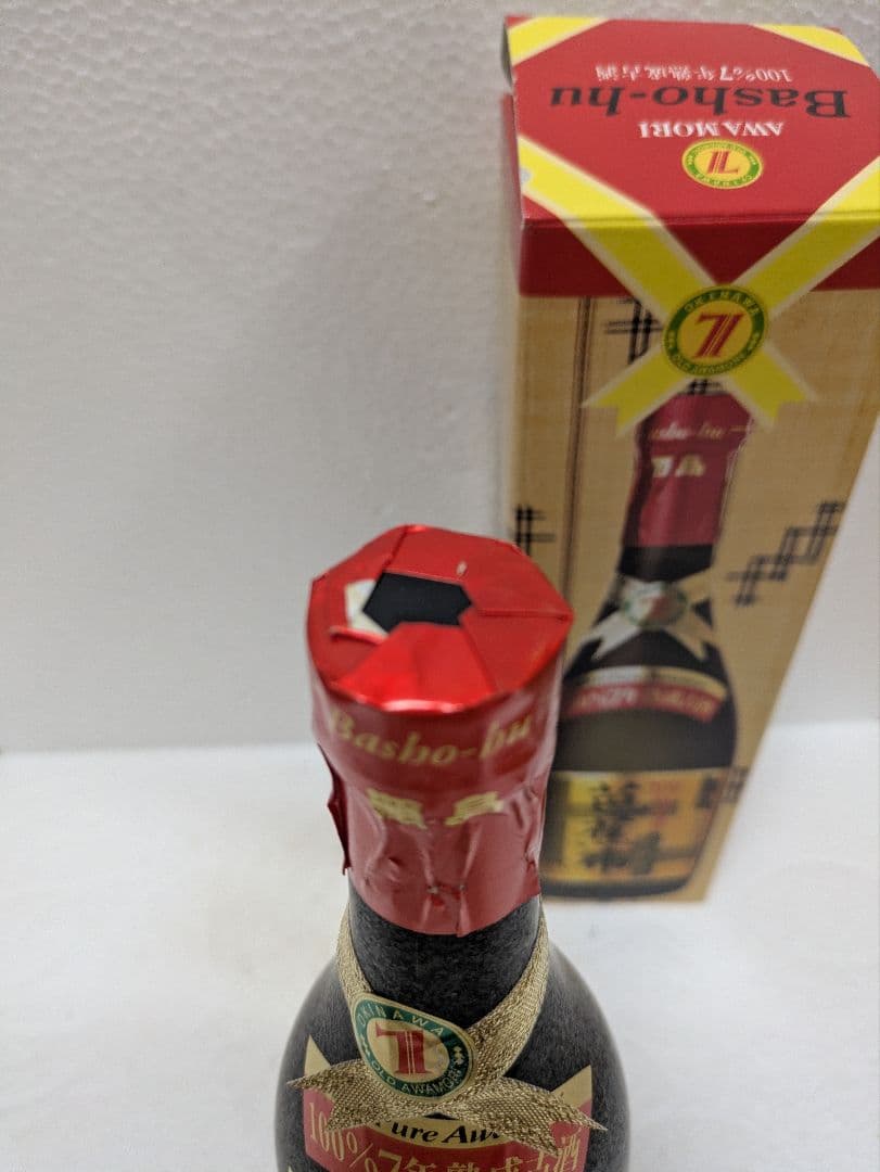 本場泡盛 照島 芭蕉布 古酒 ビンテージ