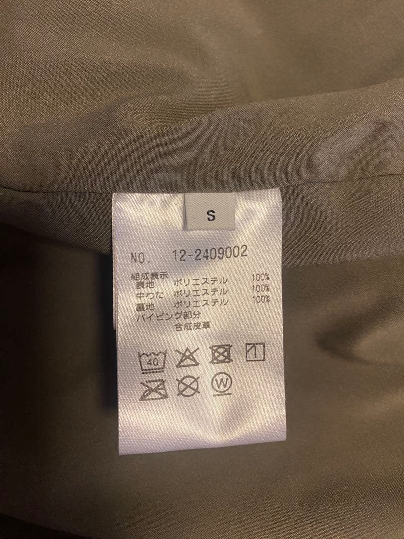 美品　PLST プラステ キルティングダウンコート Ｓサイズ　ベージュ