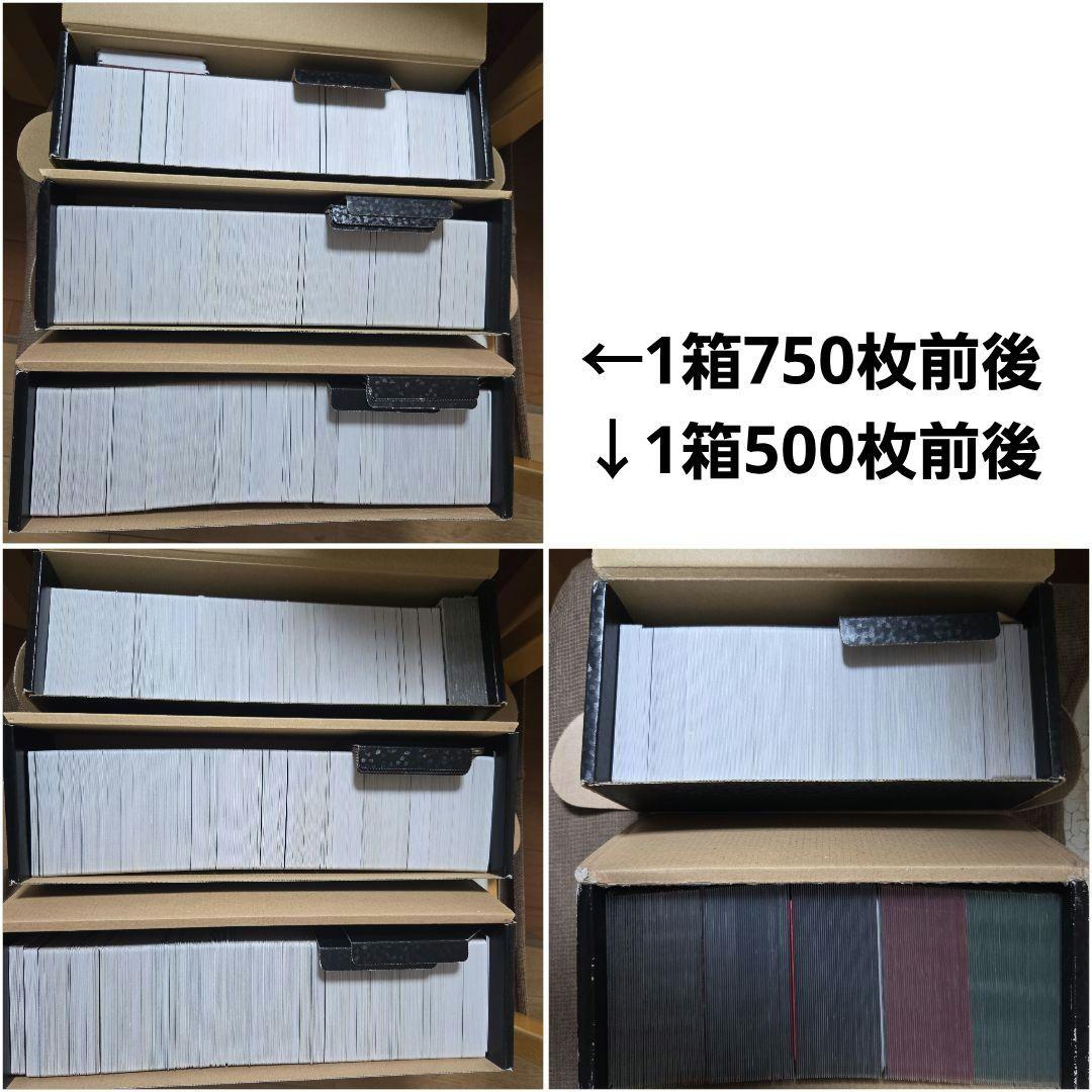 み*ー様 【約5,500枚】バトスピ カード まとめ売り