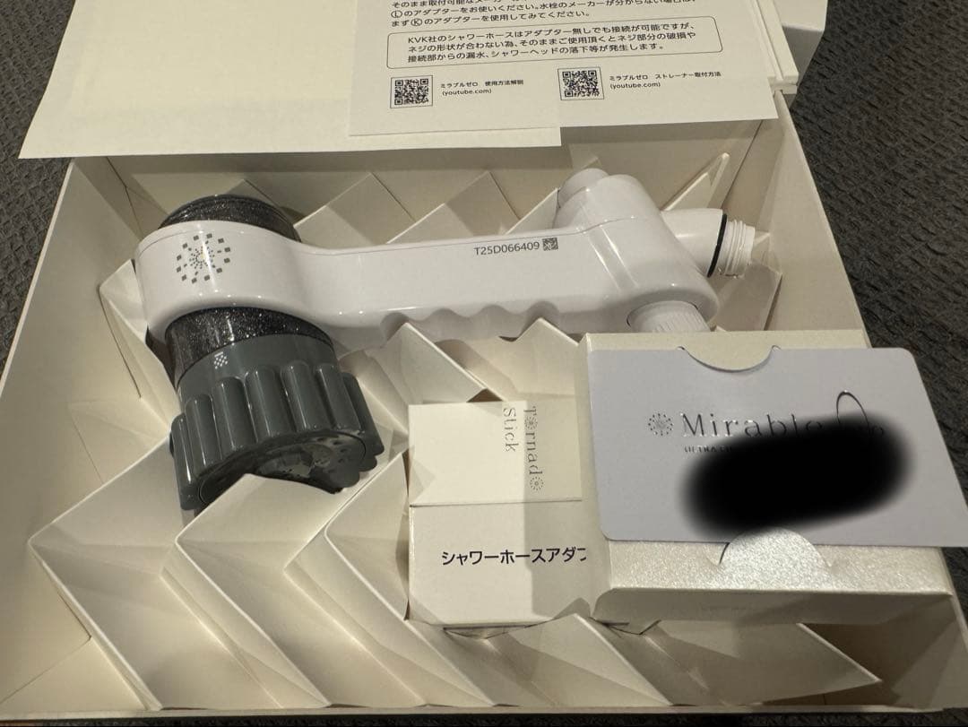 お値下げ不可　ミラブルzero ウルトラファインミスト シャワーヘッド　最新型