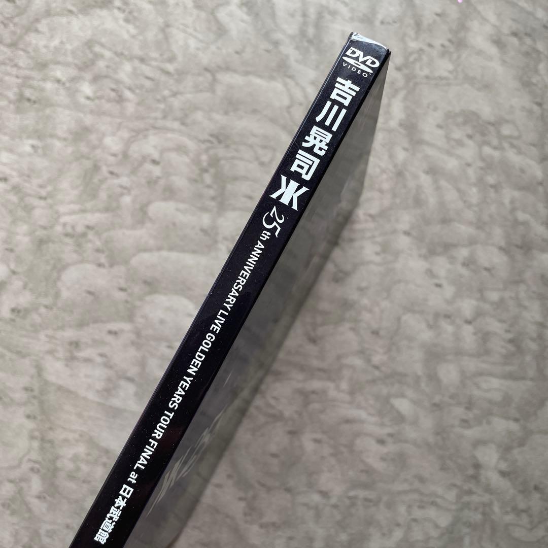 吉川晃司 25周年記念 日本武道館ライブ DVD 初回限定盤