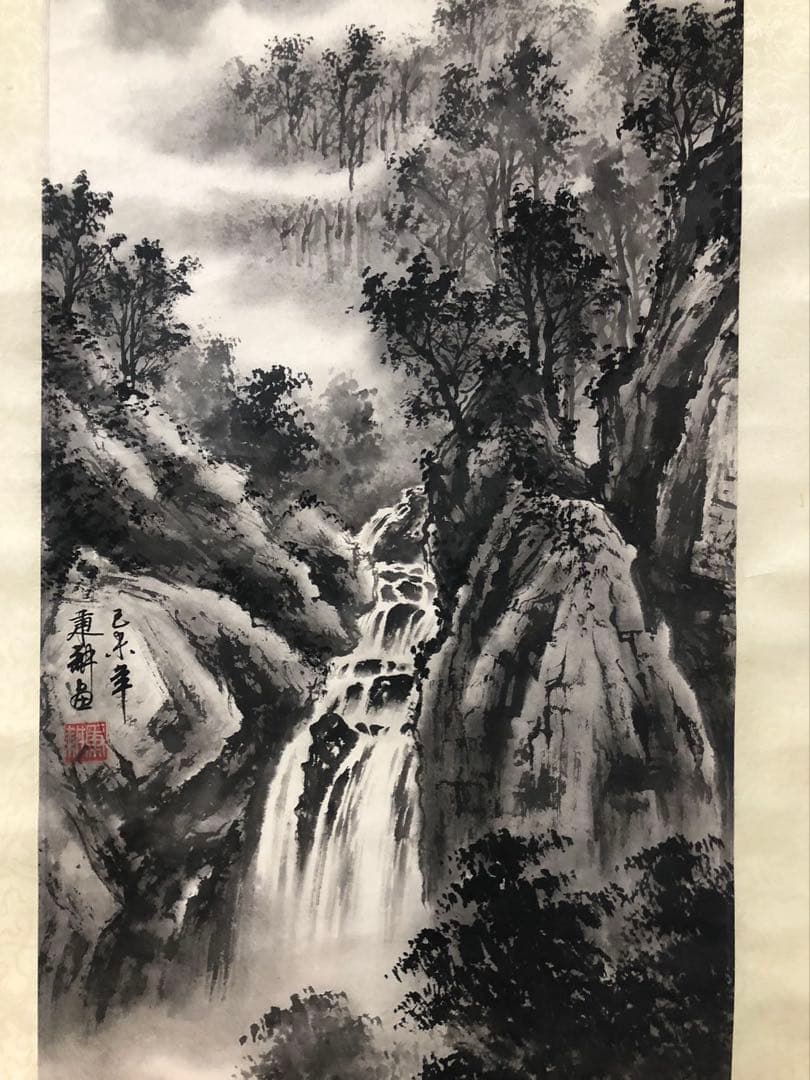 掛け軸　中国美術 秉耕絵［墨山水図］紙本 28!