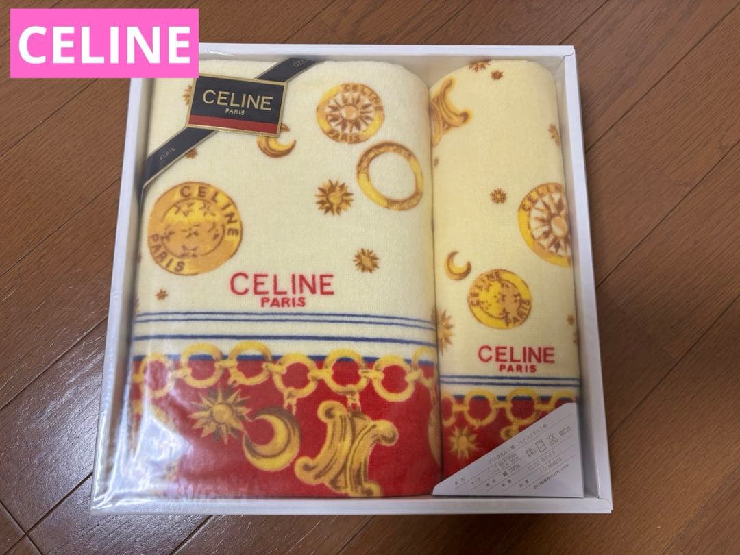 タオルセット（hiromichi nakano、CELINE、FILA含）大放出