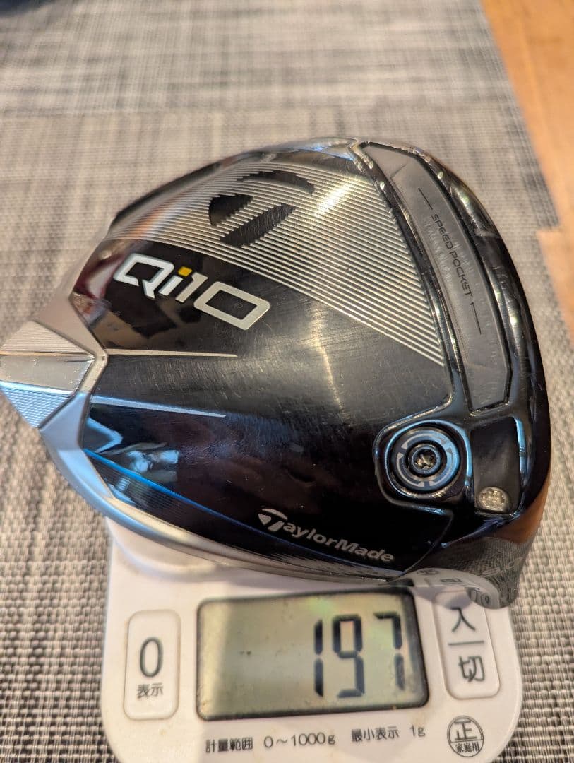 TaylorMade Qi10 ドライバー 9度　ヘッドのみ　おまけウエイト付属