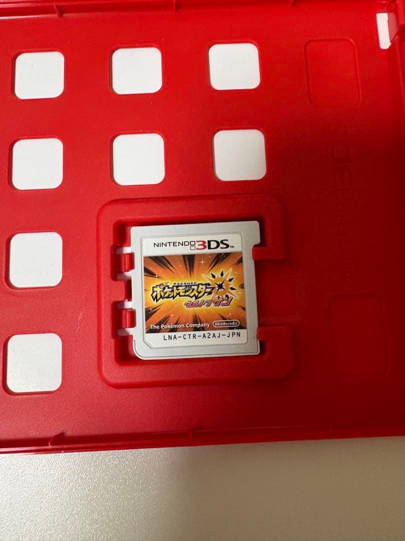 ポケットモンスター ウルトラサン・ウルトラムーン 3DS