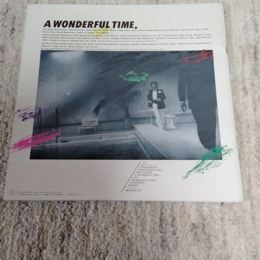 沢田研二コンサートパンフレットA Wonderful Time　チラシおまけ付き