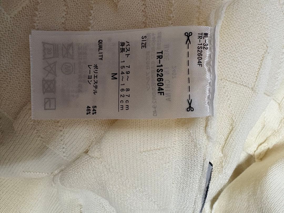 Callawayのキャディバッグ一式セット　レディース