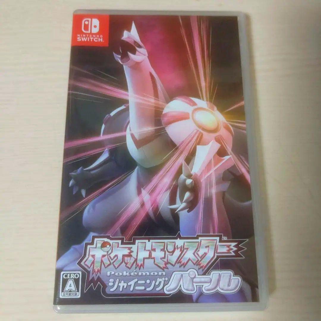 Switchゲームカセット まとめ売り スプラトゥーン ポケモン 牧場物語