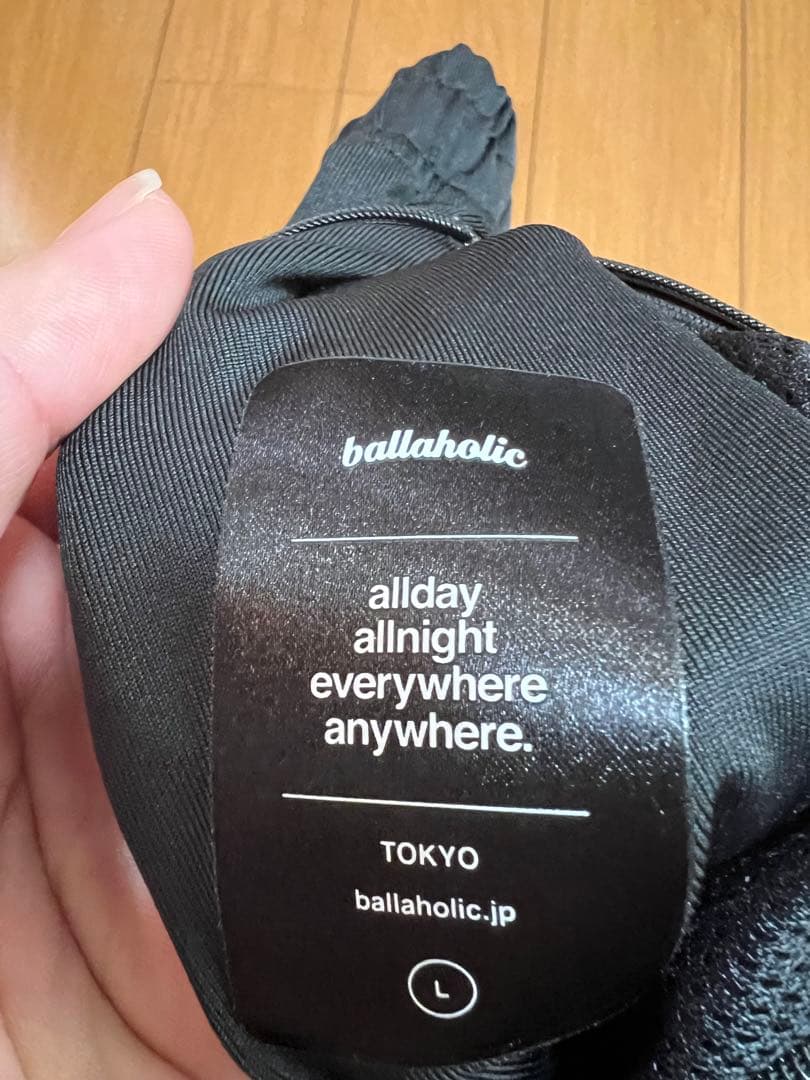 ballaholicパンツ Lサイズ