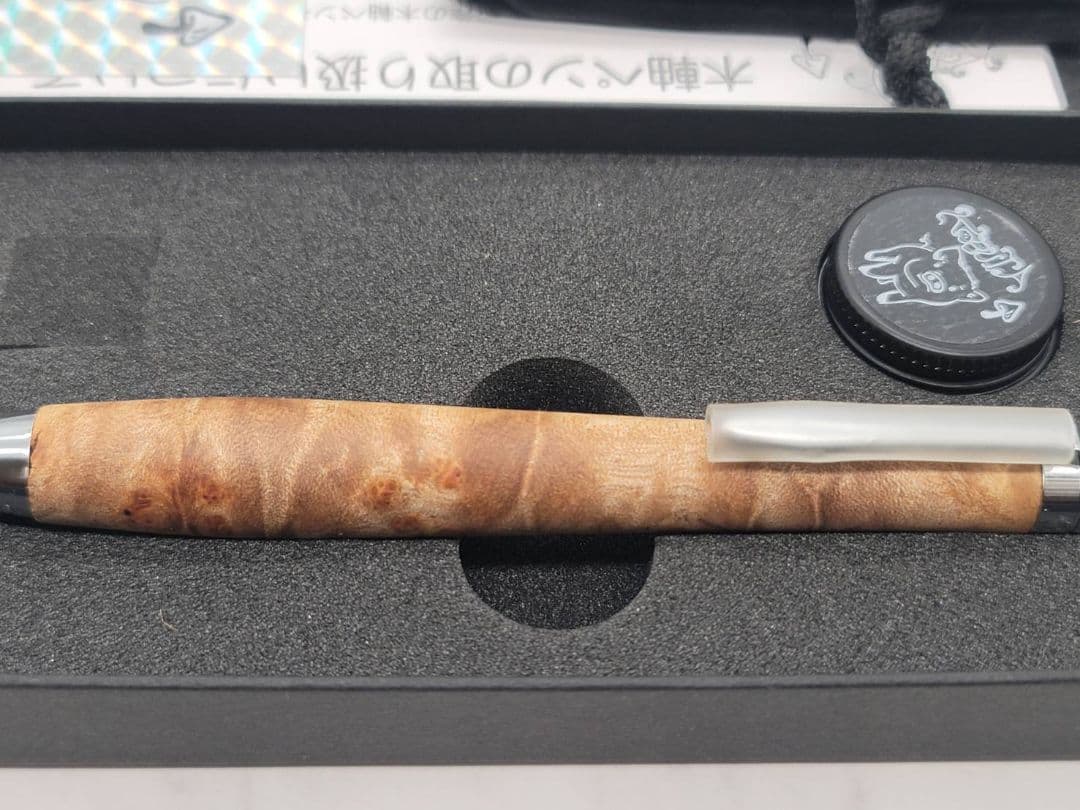新品　こぶた工房　マーブルウッド極上　シャープペンシル0.5