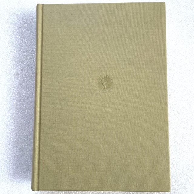 【未読保管品】 古代文学の世界像 多田一臣　岩波書店