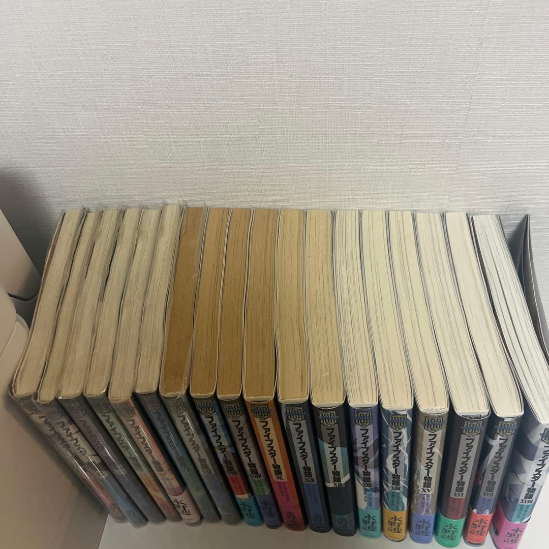 Y-K　ファイブスター物語 The Five Star 1-18