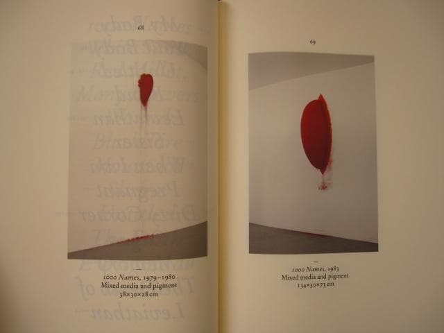 Symphony for a Beloved Sun　Anish Kapoor