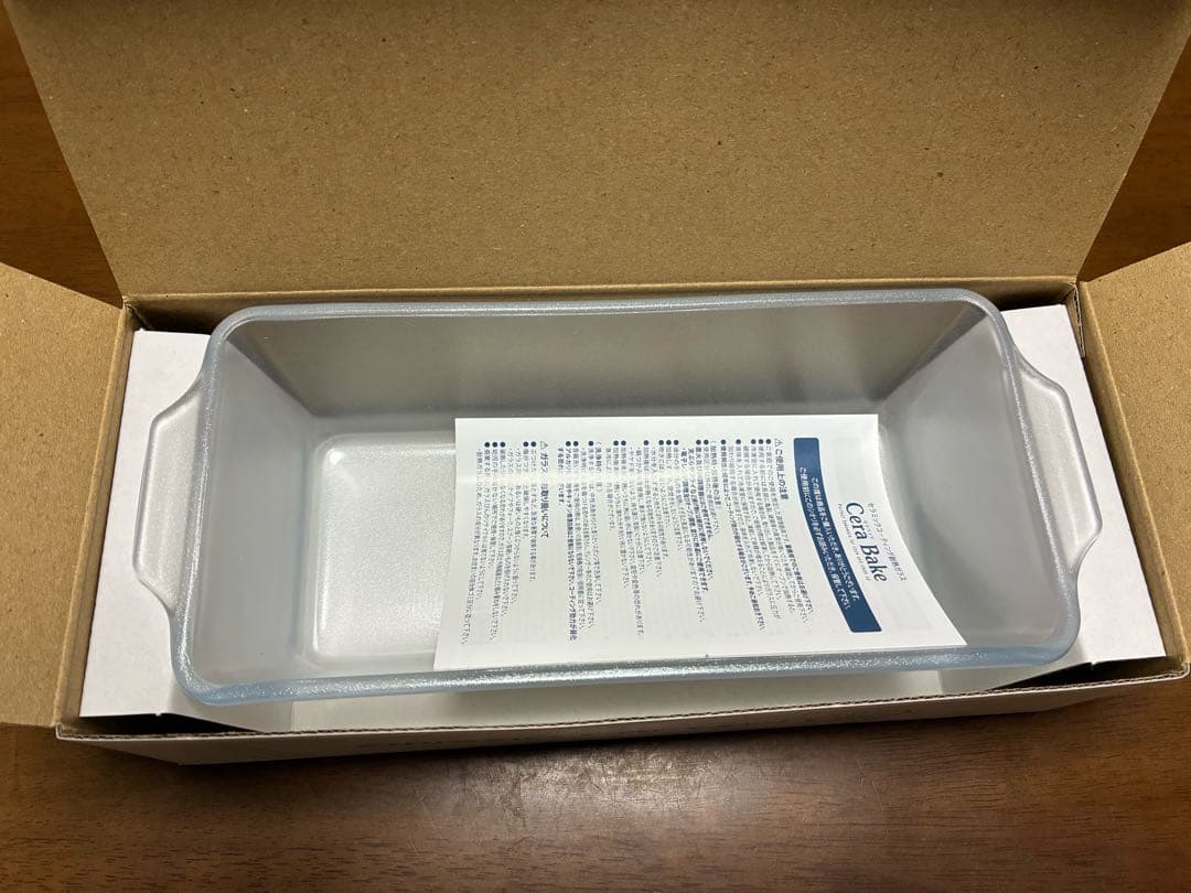 【新品未使用】Cera Bake セラベイク　パウンドケーキ型 M