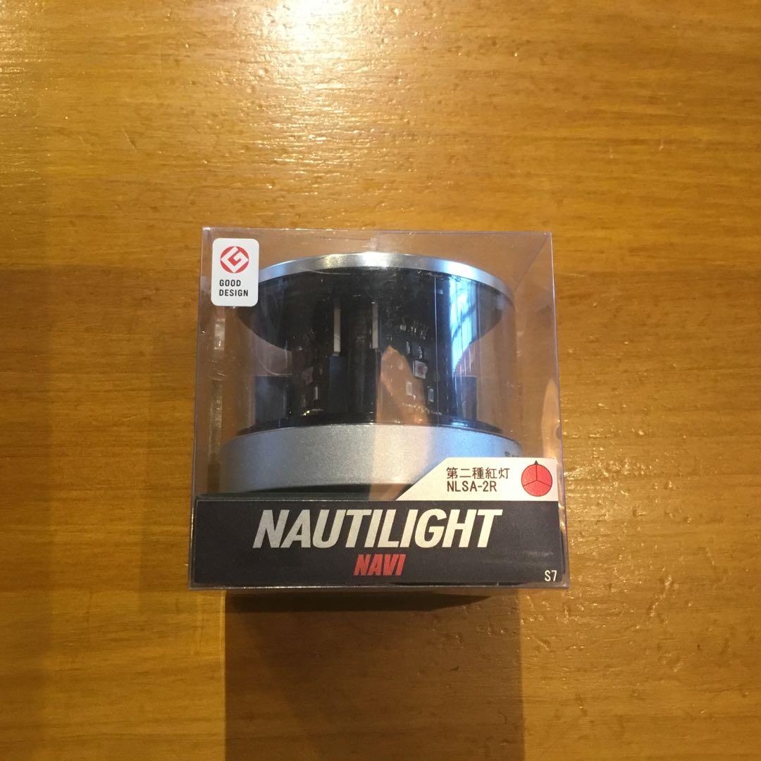 極美品　NAUTILIGHT NAVI NLSA-2R 赤色ライト