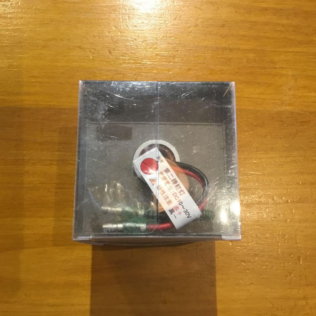 極美品　NAUTILIGHT NAVI NLSA-2R 赤色ライト