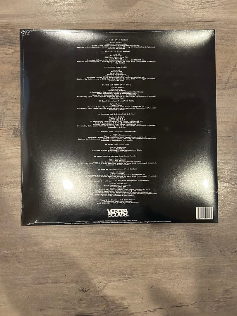 LPレコード　IO JUST ALBUM