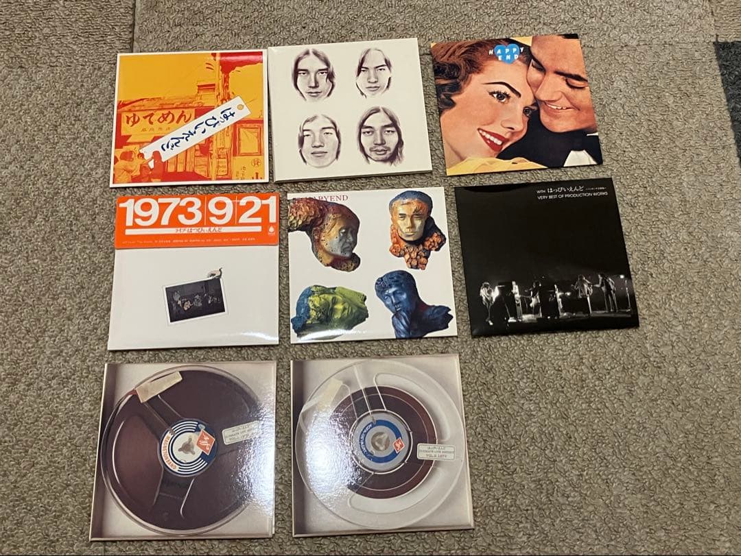 はっぴいえんど　BOX CD 中古
