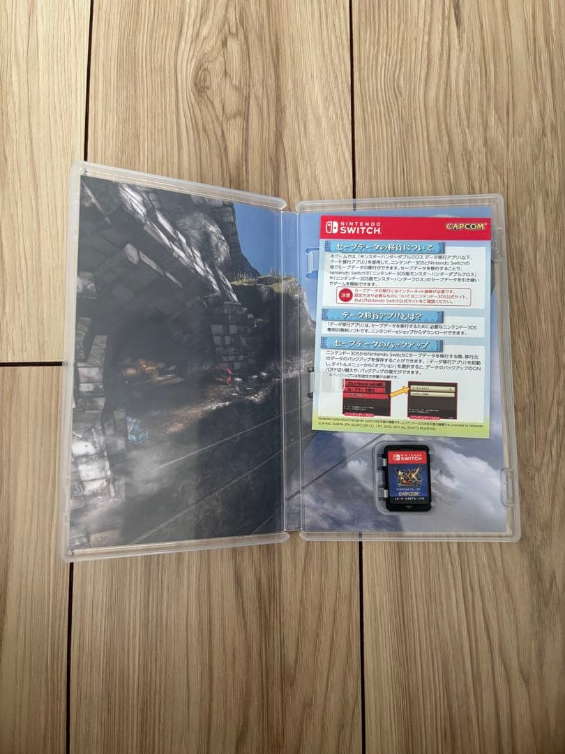 Nintendo Switch ソフト　7本セット　まとめ売り